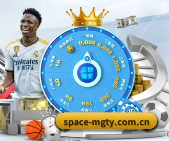 space-mgty.com.cn APP